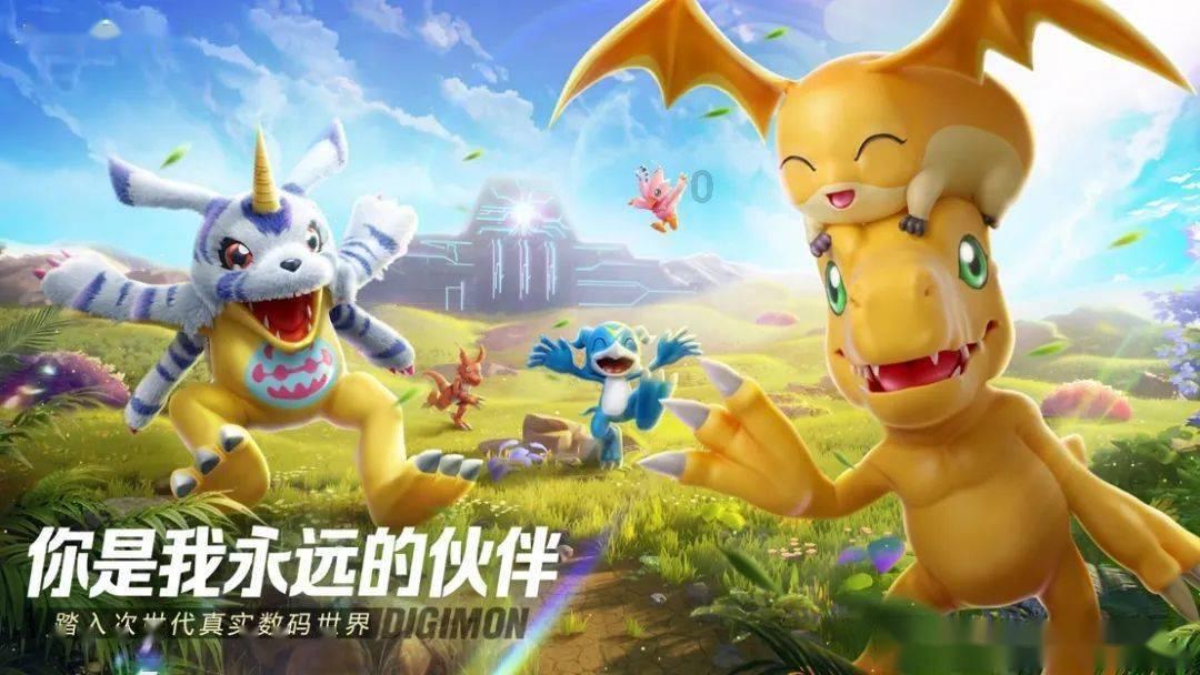 浙江富春江环保热电股份有限公司 关于控股子公司收到部分拆迁补偿款的 进展公告