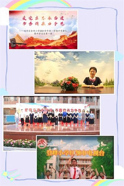 省七届人大一次会议以来389件代表议案建议全部办理完毕