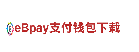 引领市场创新，让您的品牌脱颖而出的亿百体育竞猜公司
